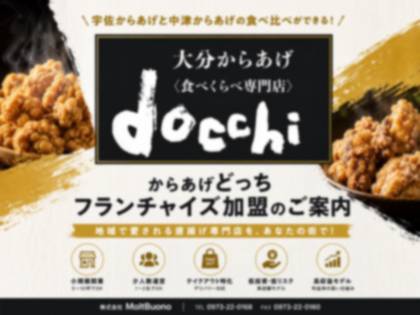資料プレビュー：表紙